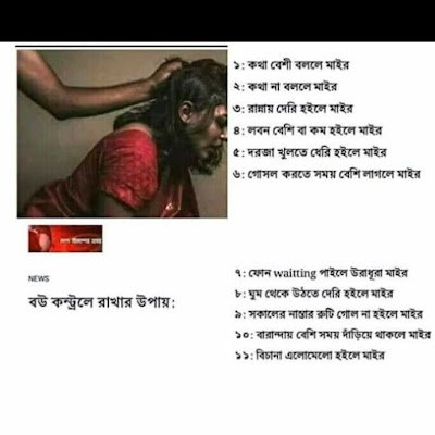 ParvezH45394632's profile picture. Have a Fun