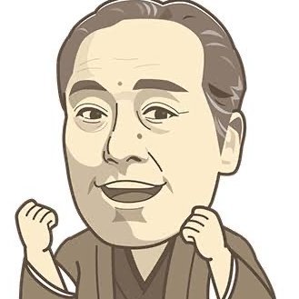 🛁ソープ特化の諭吉さん💰さんのプロフィール画像