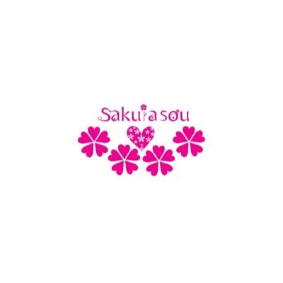 こんにちは♡⃛ハーバーリウムボールペン&レジンを作成してます。ママ作家のSakurasouです。 ぜひ仲良くしてください♬︎♡ハーバーリウムの事、地域の事も。無言フォロー^^;すみません!委託情報大歓迎です、お問い合わせはお気軽にDM😊よろしくお願いします。新発田市在中
