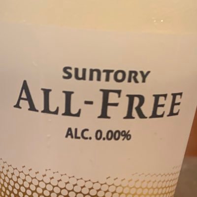 ウシュウ-雨集-