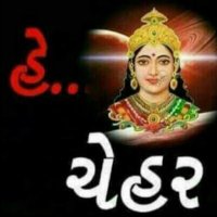 RAHUL RAVAT (@ravatrahulkuma2) 's Twitter Profile