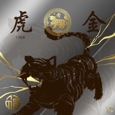 oo8dotio's profile picture. 