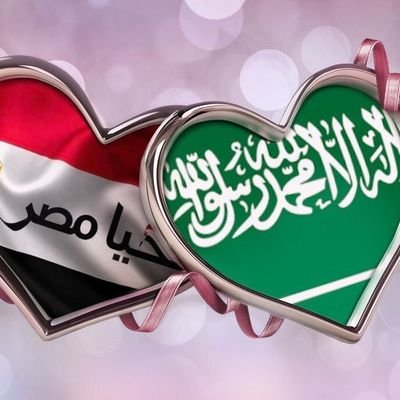 أجمل مافي الدنيا مدينة رسول الله صل الله عليه وسلم💞🌹🌺💐