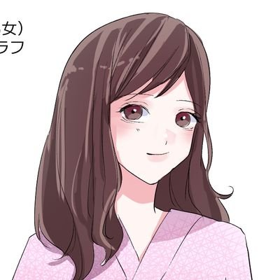 難病スレイヤー