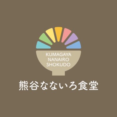 kidsnanairo Profile Picture