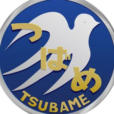 つばめ⌬さんのプロフィール画像