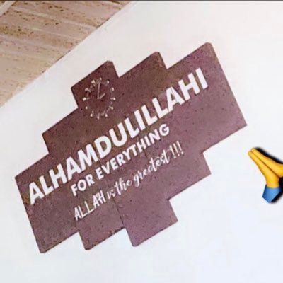 Indespicable_Me's profile picture. Science enthusiast,peace✌️ -loving Muslim👳🏻‍♀️. passionate about data, machine learning&Man United. 🕊️⚽ #MUFC"