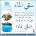 ha (@la3gi57u3bkdfmy) Twitter profile photo ha (@la3gi57u3bkdfmy) Twitter profile photo