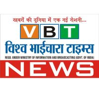 Vishwa Bhaichara Times (@timesvishwa) 's Twitter Profile