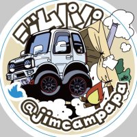 ジムさん頭文字D:5 (@jimcampapa) 's Twitter Profile