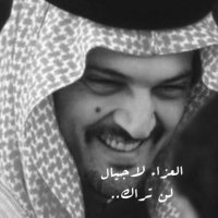 شيخـــــه(@Shaikha08) 's Twitter Profile Photo