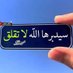 Wafaa El Emary* (@wafaaelemary5) Twitter profile photo Wafaa El Emary* (@wafaaelemary5) Twitter profile photo