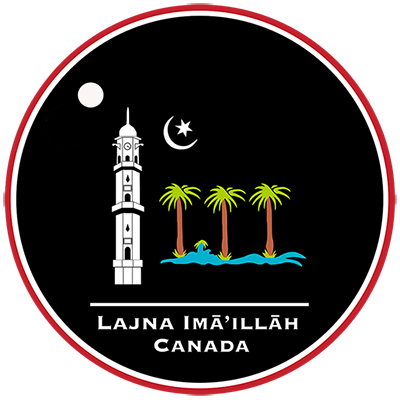 Ahmadiyya Muslim Women's Association Canada - Official Account. Follow us on Instagram https://t.co/Jbl0CefUS6