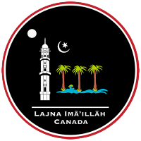 Lajna Ima'illah Canada(@LajnaCanada) 's Twitter Profile Photo