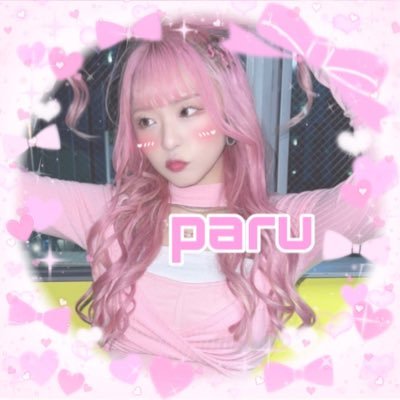 paruparumaho's profile picture. @Maaaho0221 (♡).ᐟ.ᐟ