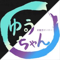 ゆうちゃん【バイク＆ガレージ系YouTuber】 (@yuuchannel25) / X