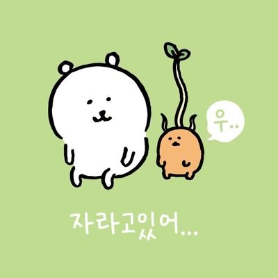 초보 프론트엔드 개발자/ 방황&성장 중 / JS 짱이 되자!/
일상계 / 그림, 게임 Lover