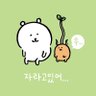 Dev_BakhaScent's profile picture. 초보 프론트엔드 개발자/ 방황&성장 중 / JS 짱이 되자!/
일상계 / 그림, 게임 Lover