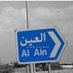 حمد 🤍💭22 both (@hamad143083932) Twitter profile photo حمد 🤍💭22 both (@hamad143083932) Twitter profile photo