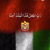 احمد الوقاص (@ahmed_alwkas) 's Twitter Profile