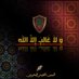 OUAYLOUL soufiane (@seniorsoufiane) Twitter profile photo OUAYLOUL soufiane (@seniorsoufiane) Twitter profile photo