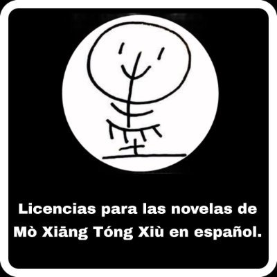 Licencias para MoXiangTongXiu en Español
