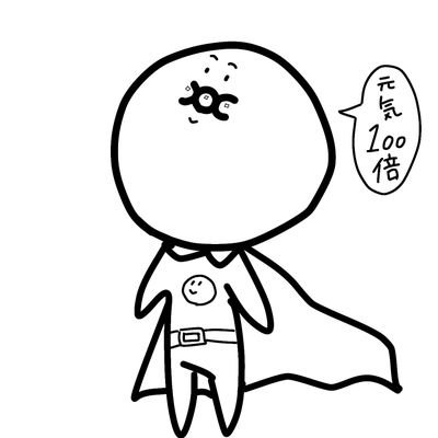 ヒスイさんのプロフィール画像
