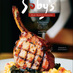 Soby's Restaurant (@sobysnewsouth) Twitter profile photo