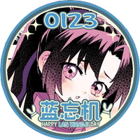 O※ネタバレ吐き出し用 (@ok_iroiro) 's Twitter Profile Photo O※ネタバレ吐き出し用 (@ok_iroiro) 's Twitter Profile Photo