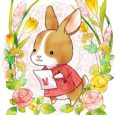 ペット看護士。 ペット看護士。 ペット看護士。 DentaPort ZX | MORITA