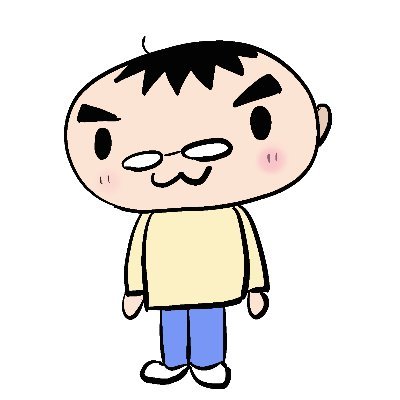 一児の父です。 宝塚とか、Appleとか。映画とか。たまに時事問題についてもボヤいてます。
