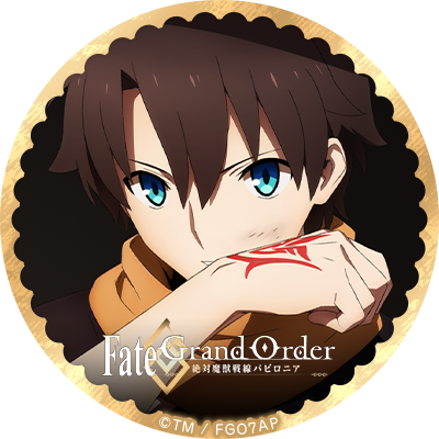 Haya_Limiter's profile picture. 社会人。FGOがメインの生活。時々Switch2。令和6年4月より北海道で鍛え直し中のはずが、ただ新たな地獄に突入しました🥶