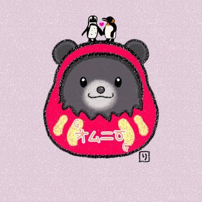 ねぎとろまみれ𓃟痩せろデブ𓃟さんのプロフィール画像