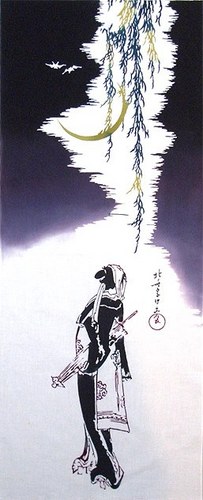 tdknz's profile picture. 