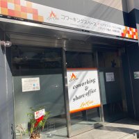和泉市のコワーキングスペース：ライブコールズ🔥 (@coworkingizumi) Twitter profile photo