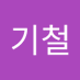 몰라늉ㅇ (@ppwolwldld) Twitter profile photo 몰라늉ㅇ (@ppwolwldld) Twitter profile photo