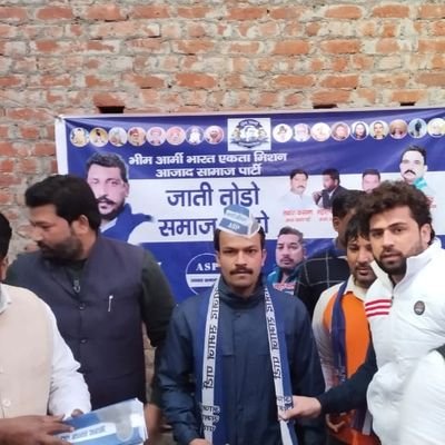 bhim Army @ajad samaj party New friends colony New Delhi Okhla vidhansabha zakir nagar khizrabad teimoor nagar and new friends colony ward Adhyaksh 9958625285