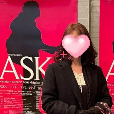 ASKAさんは唯一無二❤️圧倒的な歌唱力、歌声、名曲の数々❤ 12.2ｵﾝﾗｲﾝからのｱﾝｺｰﾙ3公演、明治神宮、東京ｵﾍﾟﾗｼﾃｨ✨国際ﾌｫｰﾗﾑ追加公演、ﾃﾞｨﾅｰｼｮｰ、DAVID_FOSTER西宮、#Wonderful_World_3公演参戦、ﾃﾞｨﾅｰｼｮｰ2023楽しみ🥰