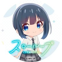 じゃっぷ㌧@釣り中毒 (@japprin) Twitter profile photo