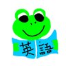 SayaEngls's profile picture. 外資系製薬メーカー/プラントエンジニア/シャドーイング/英語のハノン/多読/TOEIC890/エネルギー管理士(熱)/公害防止管理者(水質第一種)/第一種電気工事士