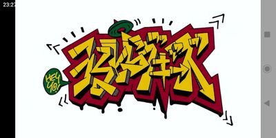ub_info_2022's profile picture. うるとらブギーズさんの出演情報などを発信していきます。ご本人とも先代のinfoさんとも無関係のいちファンの備忘録です。
東京NSC10期生、2009年結成。

🔍うるとらブギーズさんhttps://t.co/WiRMI8Nnf9