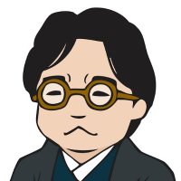 偽教授 (@tantankyukyu) 's Twitter Profile