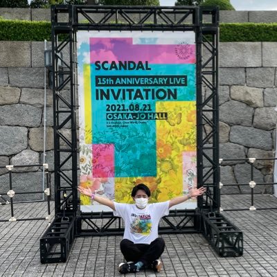 hmtr_sca07B's profile picture. SCANDAL垢。25 歳。基本的にぼっちです。仲良くしてください、何卒。