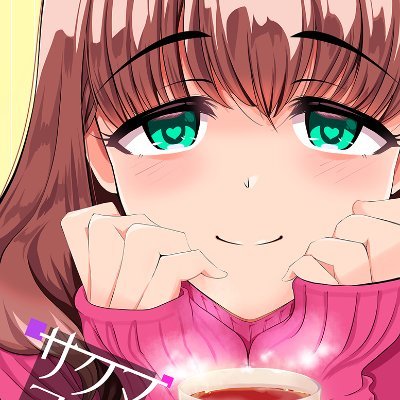 サークルSTARWORKS/オリジナルゲー制作(対おっさん・汚っさん)/ アイマス/重い女スキー/ゲーム制作関連はci-en をメインで更新
pixiv→https://t.co/eWCXsjU8jf