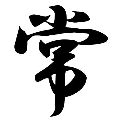 ojou_tyan's profile picture. のらりくらり
ゲーム実況やってます
ニコニコ → https://t.co/tAePl8F1y2