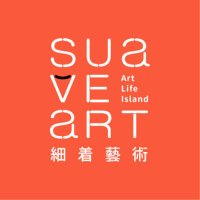 SUAVEART 細着藝術 ART, ISLAND, LIFE (@suaveartasia) 's Twitter Profile