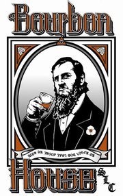 BourbonHouseSLC's profile picture. Located in the basement of the FedeX/Kinko's on 200 South between State and Main. Awesome food and awesommerrer drinks!