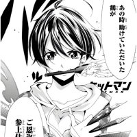 グスタフ (@gusutafff) Twitter profile photo