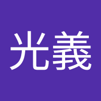 平本光義 (@xjwb9qug6x8jcji) Twitter profile photo