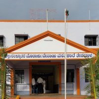 Minority MDRS TERDAL (BAGALAKOT) (@mmdrsterdal) 's Twitter Profile Photo Minority MDRS TERDAL (BAGALAKOT) (@mmdrsterdal) 's Twitter Profile Photo